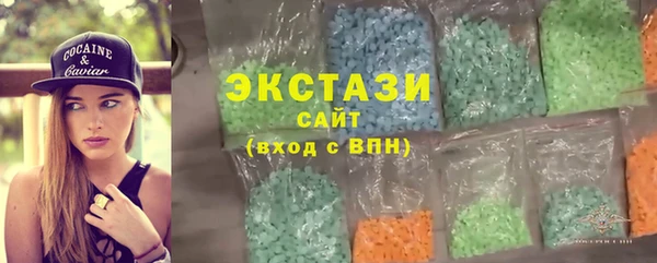дживик Козловка