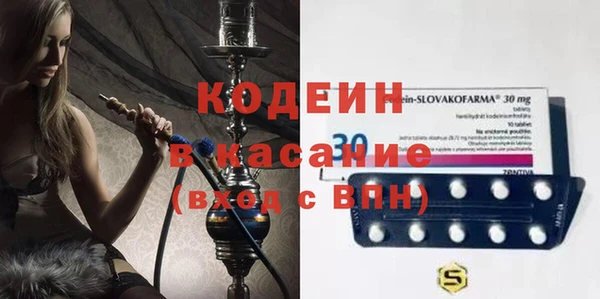 дживик Козловка