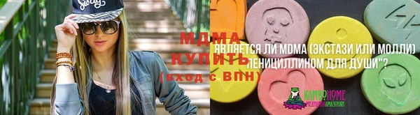 а пвп мука Кодинск