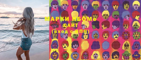 дживик Козловка