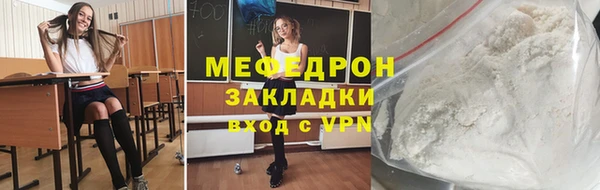 ALPHA PVP Козельск