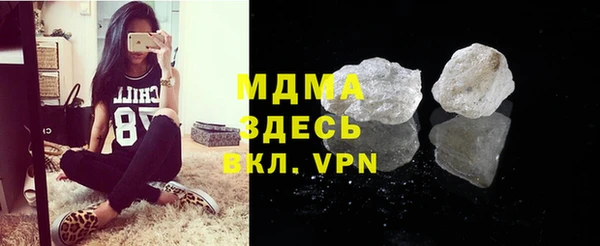 дживик Козловка