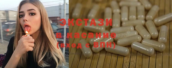 ALPHA PVP Козельск
