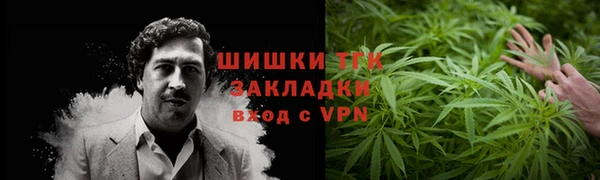 а пвп мука Кодинск
