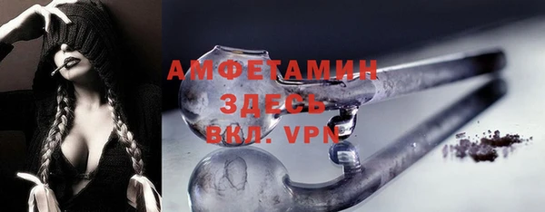 дживик Козловка