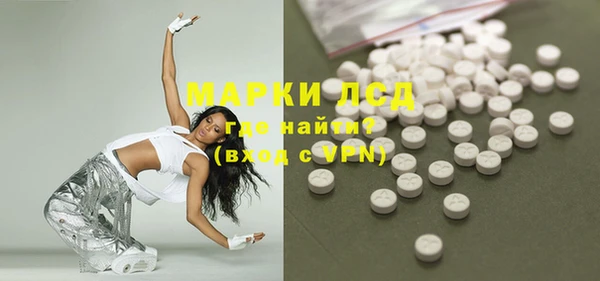 дживик Козловка