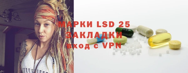 ALPHA PVP Козельск