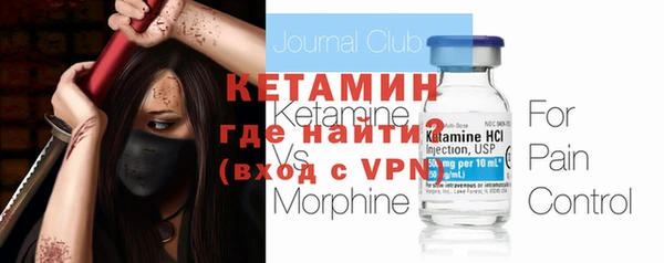 ALPHA PVP Козельск