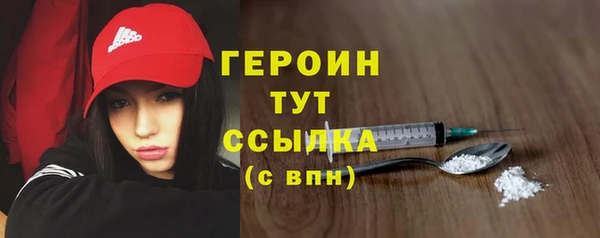 дживик Козловка