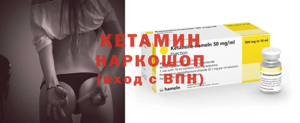 дживик Козловка