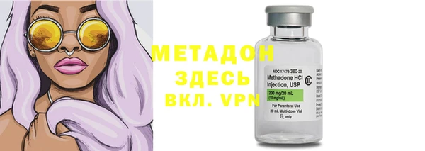 дживик Козловка