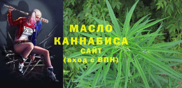 а пвп мука Кодинск