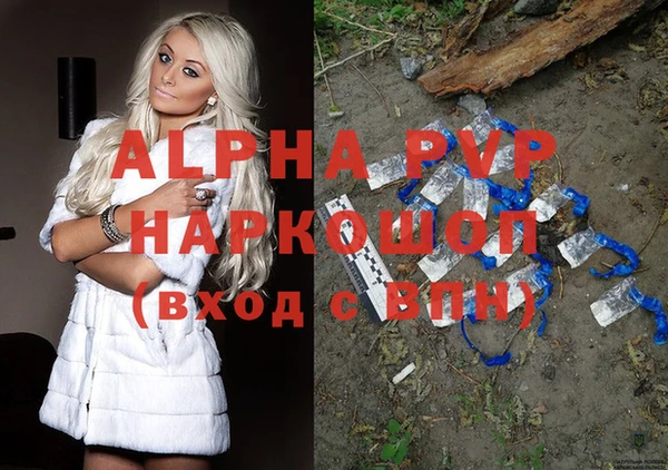 дживик Козловка