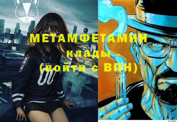 а пвп мука Кодинск