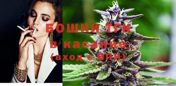 а пвп мука Кодинск