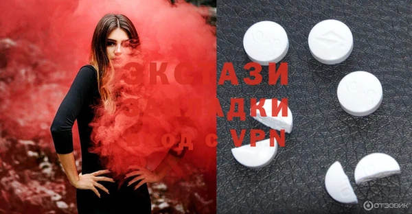 а пвп мука Кодинск