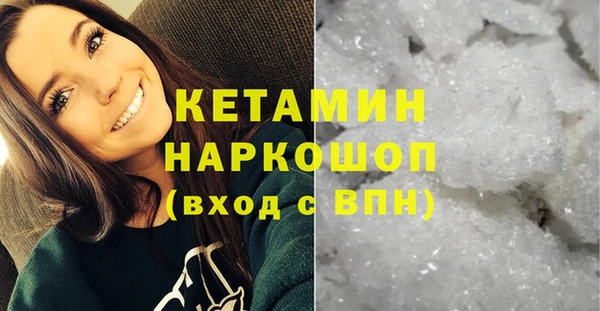 ALPHA PVP Козельск