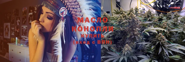 ALPHA PVP Козельск