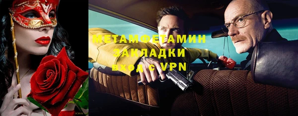 а пвп мука Кодинск