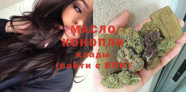 ALPHA PVP Козельск