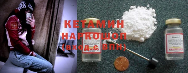 ALPHA PVP Козельск