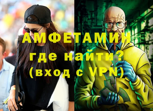 дживик Козловка