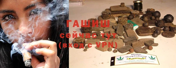 ALPHA PVP Козельск