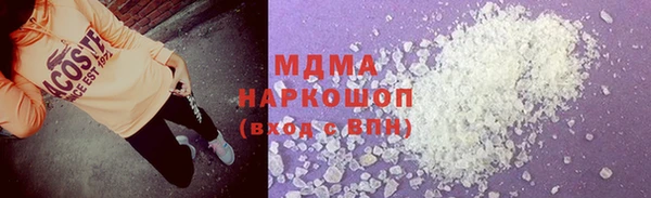 а пвп мука Кодинск