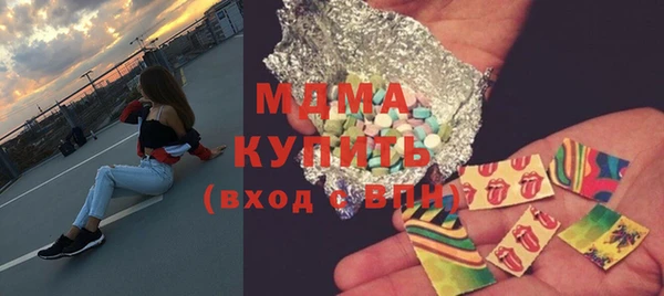 а пвп мука Кодинск