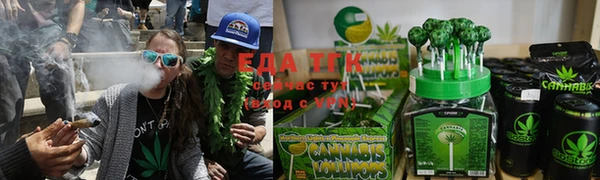 а пвп мука Кодинск