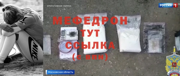ALPHA PVP Козельск