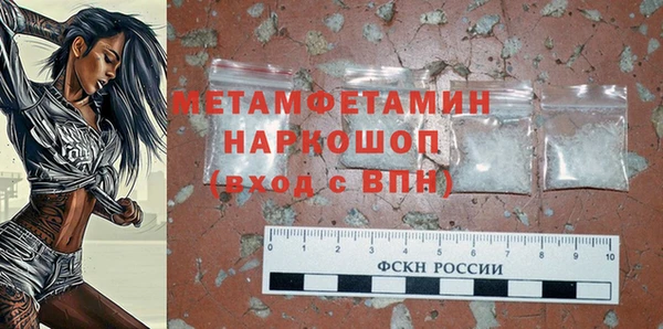 а пвп мука Кодинск