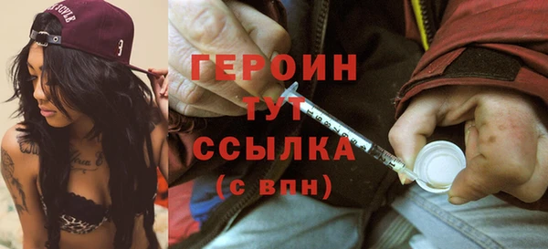ALPHA PVP Козельск