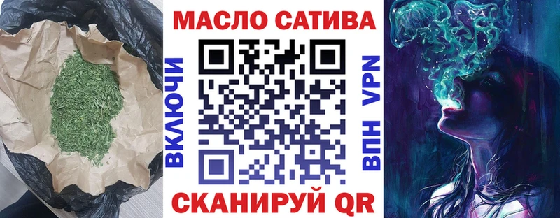 ТГК вейп с тгк  Купить где  Рузаевка 