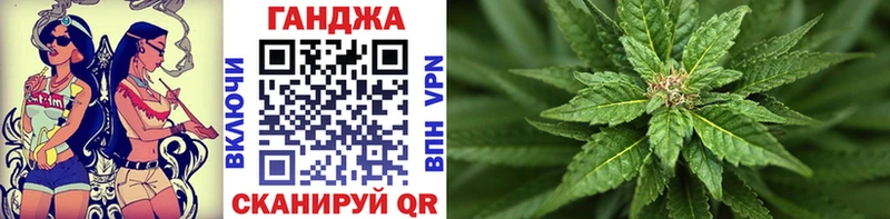 МАРИХУАНА LSD WEED  Купить где  Рузаевка 